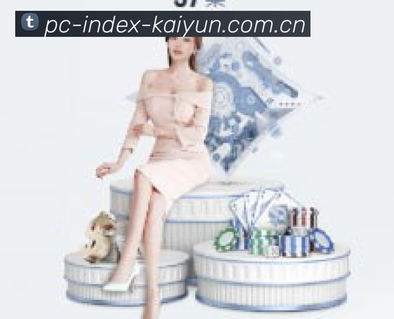 APP 3D腕表鉴赏
